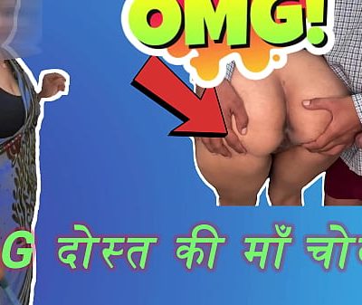 हॉट भारतीय लड़का पहली बार अपने दोस्त की  सौतेली माँ के साथ सेक्स करता है जब वो घर पर अकेली है